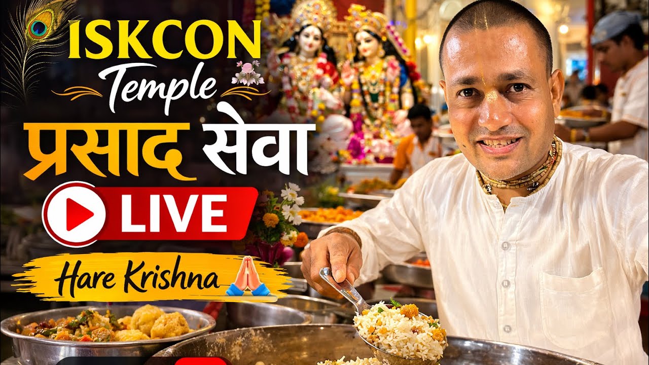 Krishn Bhakt  is live