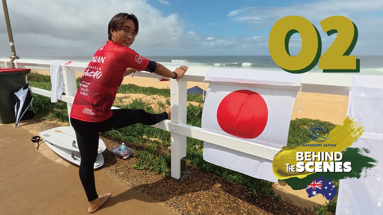 #2 CS最終戦 AUS 2026編〓BEHIND THE SCENE
