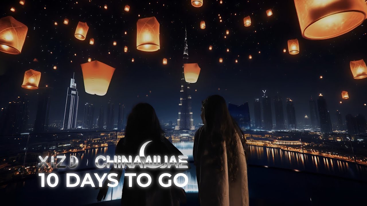 Ramadan 2026 - 10 Days to Ramadan: Ramadan in UAE