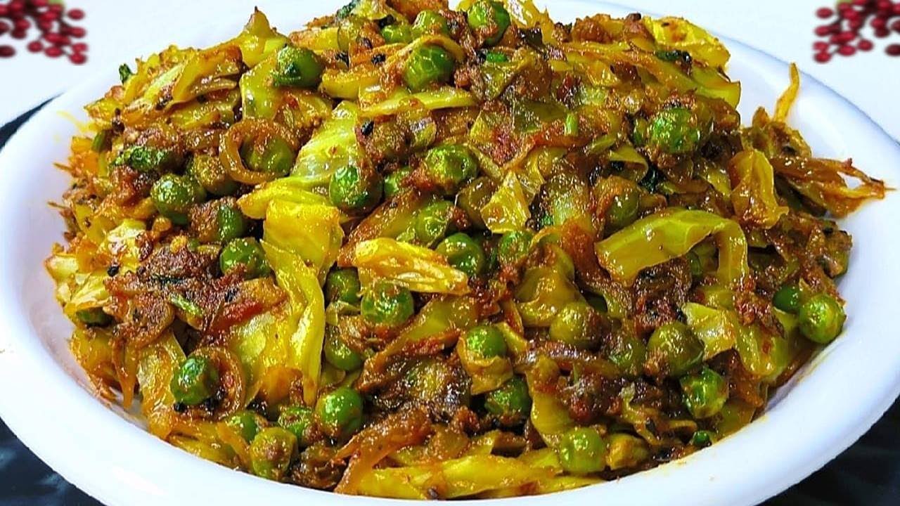Gobhi Matar Sabzi Restaurant style | Patta Gobhi ki Sabji |Cabbage Matar | Cook with Farooq