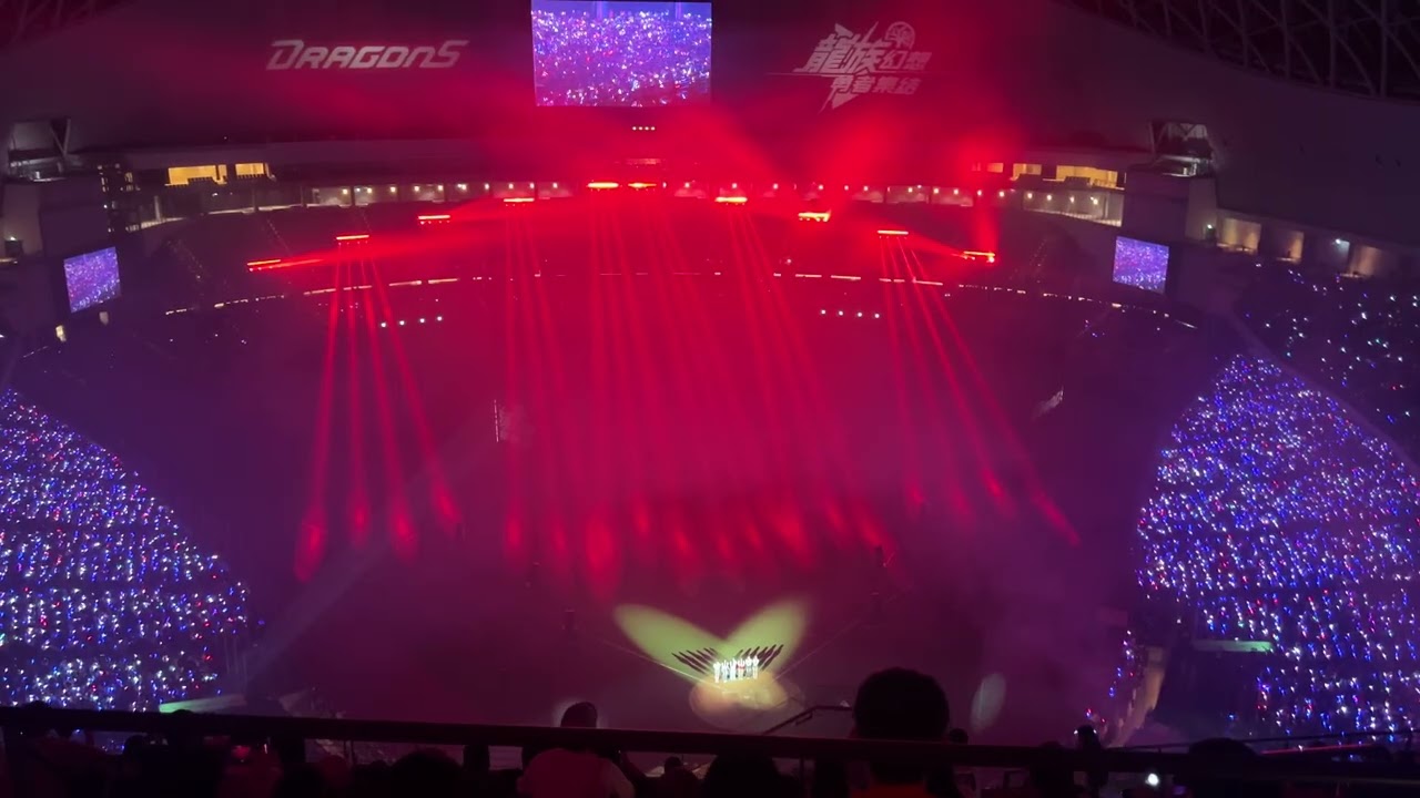 20250427中信兄弟VS味全龍賽後NMIXX演唱會 #cpbl  #大巨蛋 #nmixx