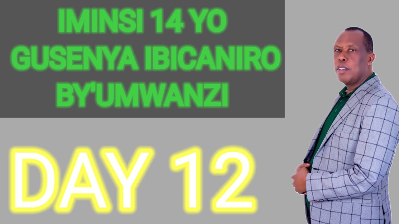 BITEYE UBWOBA KUROTA EX WAWE IKIBONAHO IBI BIMYETSO MENYA KO  URUGO RWAWE  RUSENYUTSE NTARUSHAKO?