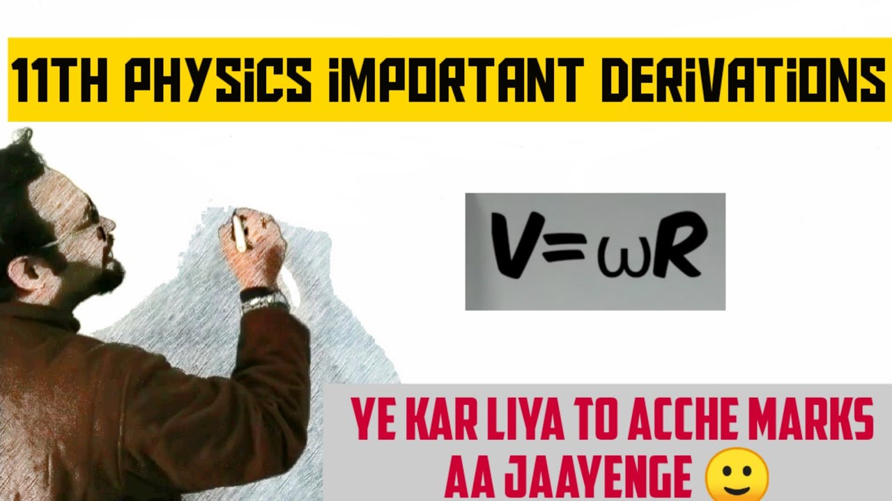 || relation between linear velocity and angular velocity : class 11th important derivations||