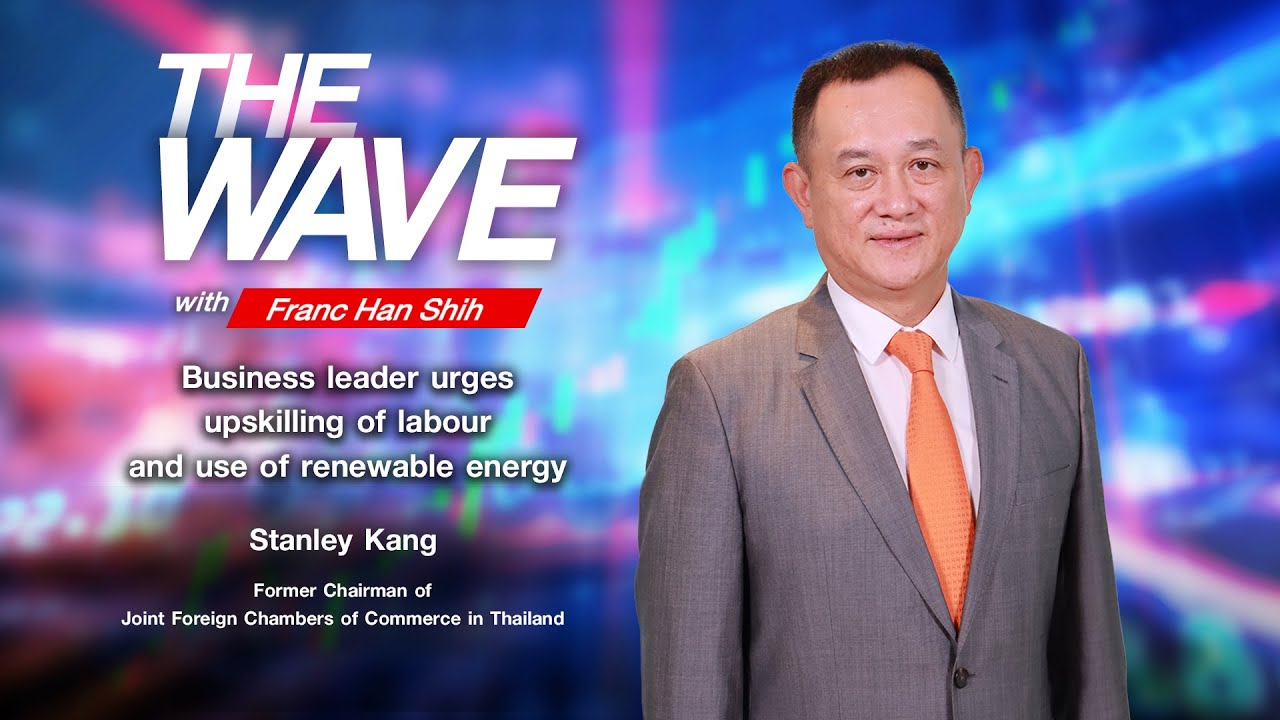 The Wave : Business leader urges upskilling of labour and use of renewable energy