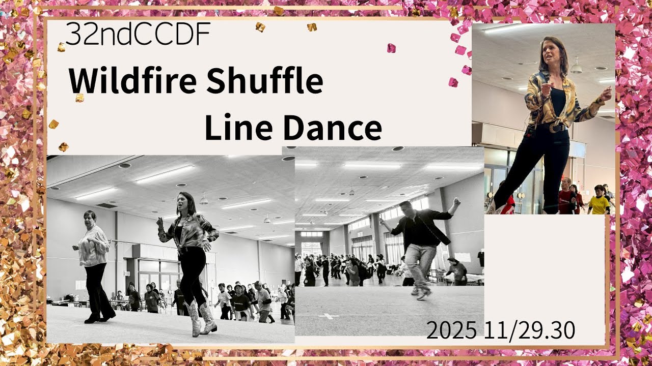 32nd CCDF Wildfire Shuffle Line Dance NagoyaCrezyFeet
