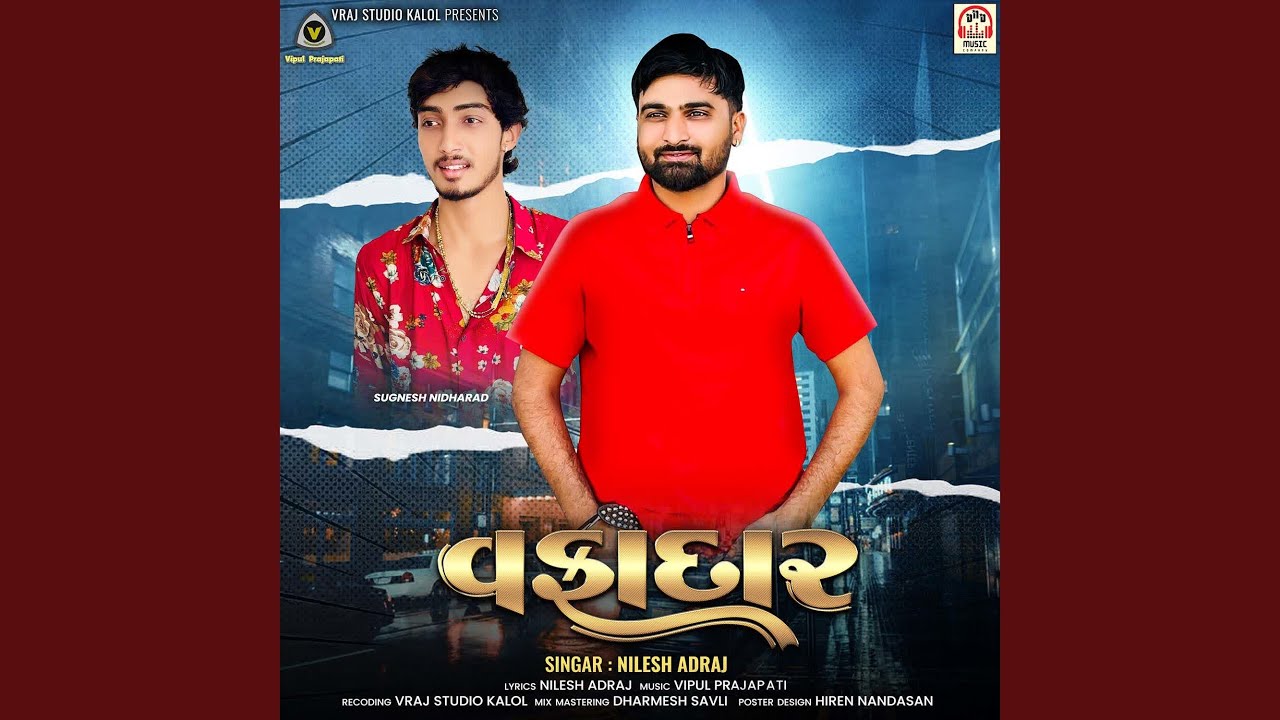Vafadar