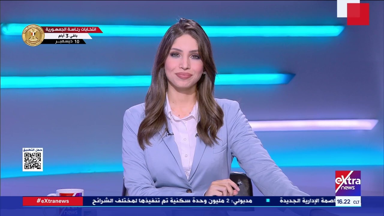 متابعة تفاصيل مشروع إنتاج الأمونيا من الهيدروجين الأخضر من قبل تحالف يضم 3 شركات حكومية مع إنجي طاهر