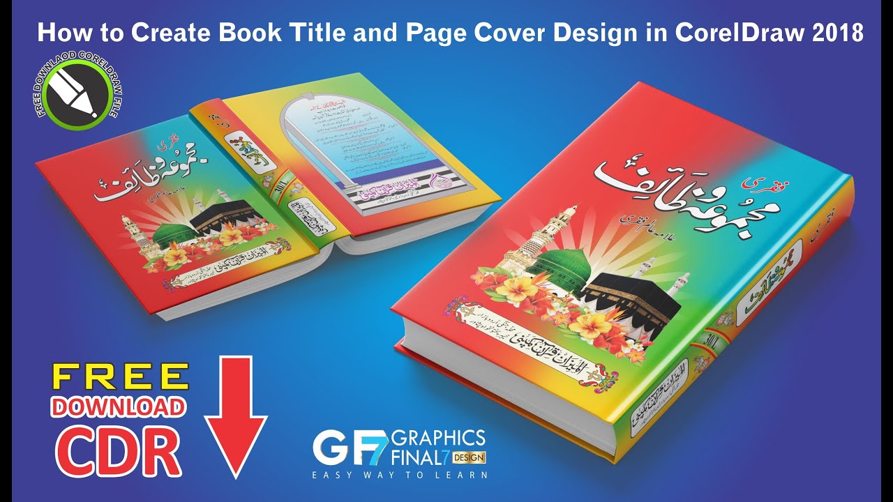How to Create Book Title and Page Cover Design in CorelDraw 2018 by GF7