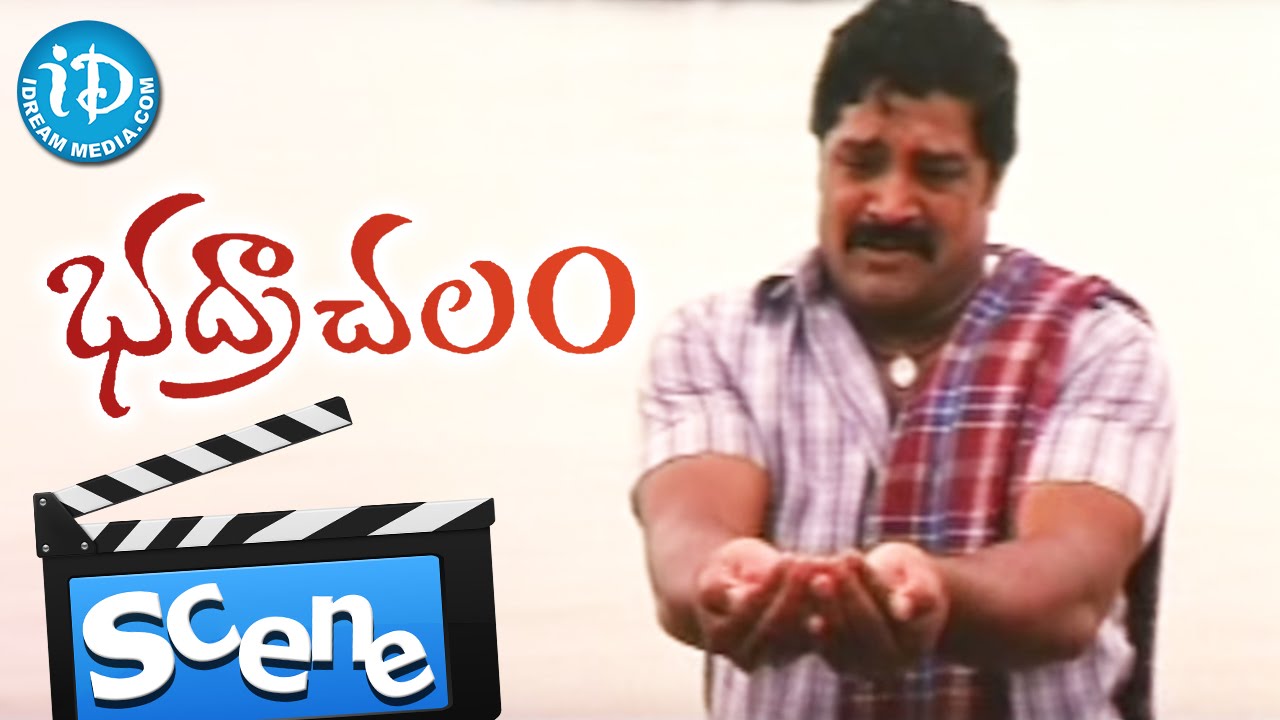 Bhadrachalam Movie Scenes - Villagers Giving Send-off To Srihari || Sindhu Menon