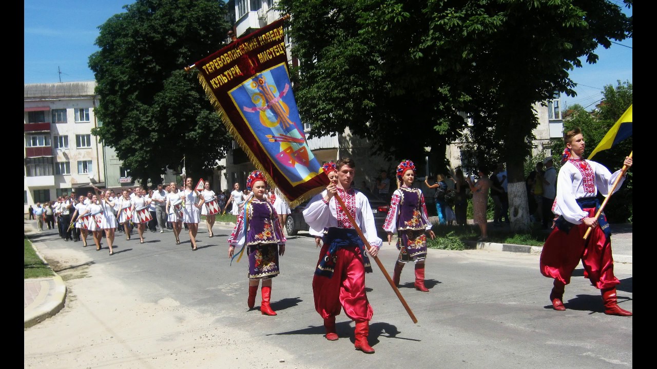Випуск 2019  Теребовлянський коледж культури та мистецтв