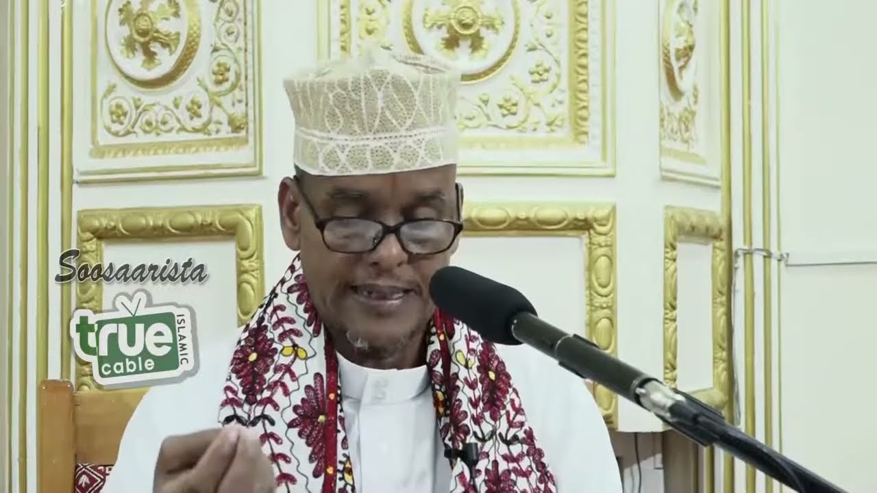 Casharkii 128aad Suuratul Baqra 253 - 269 Sh.Maxamed Ismaaciil Xassan
