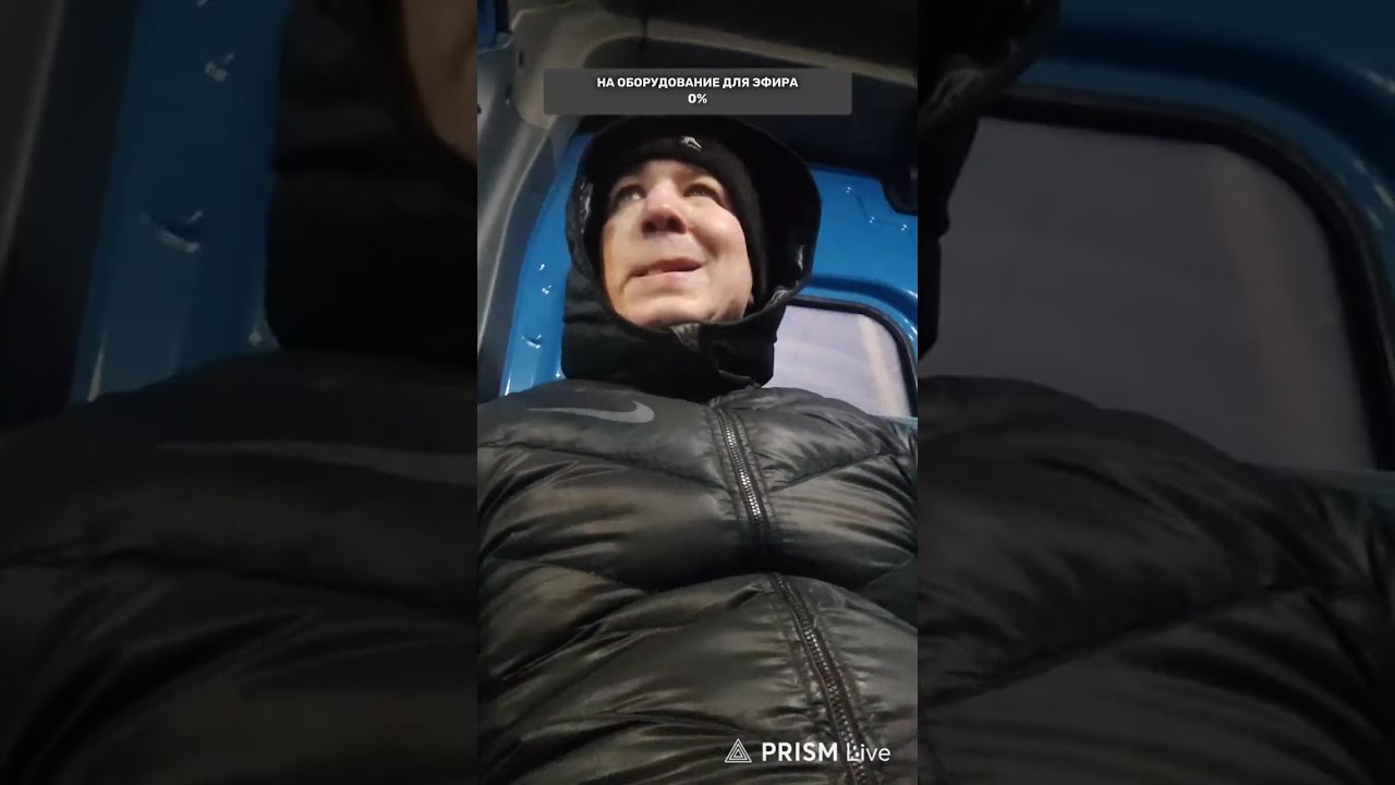 Прогулка