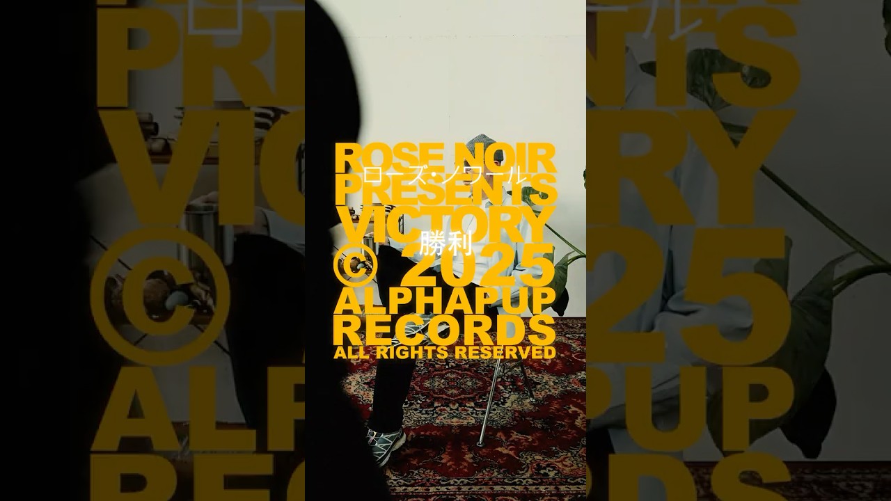 Rose Noir - Victory [@AlphaPup]