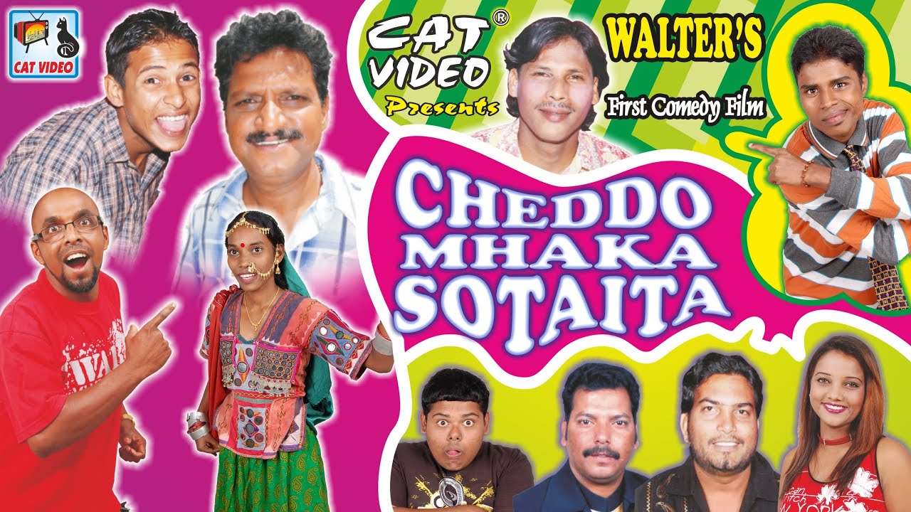 Cheddo Mhaka Sotaita : COMEDIAN WALTER’S 1st COMEDY KONKANI FILM