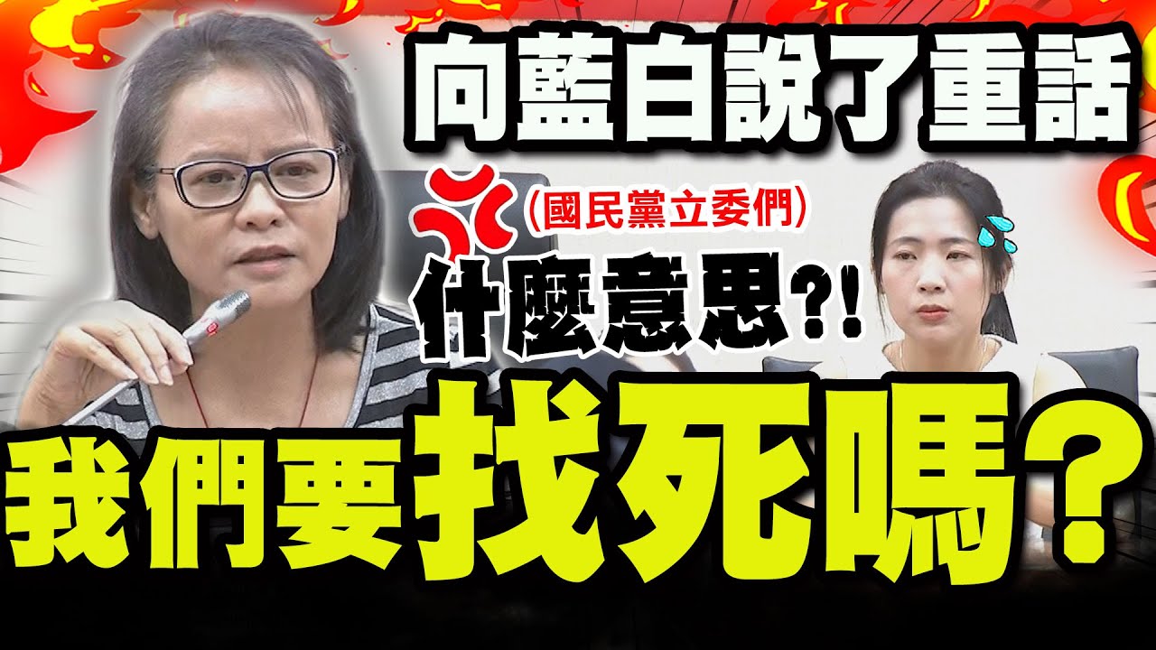【全程字幕】