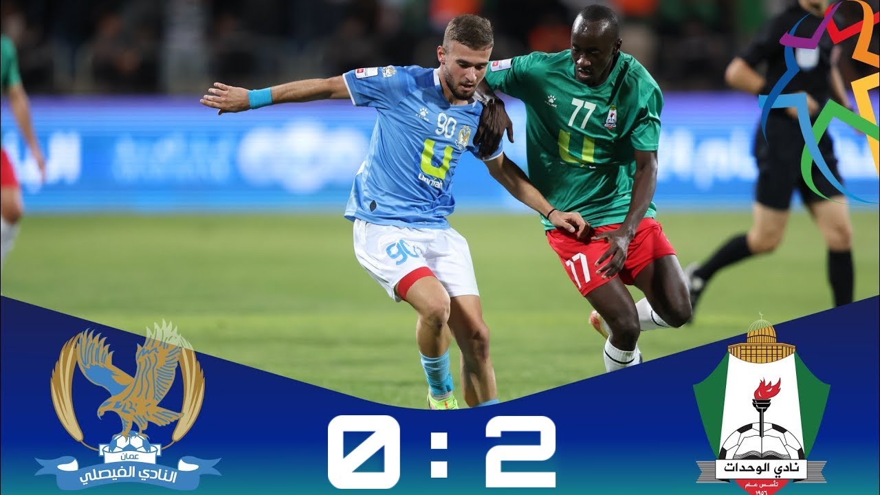 اهداف مباراة الوحدات والفيصلي 2 - 0 في الدوري الاردني اليوم