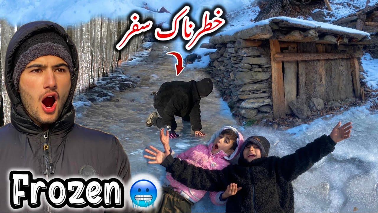 A perilous journey to the forest of Neelam Valley in the frozen snow 😲