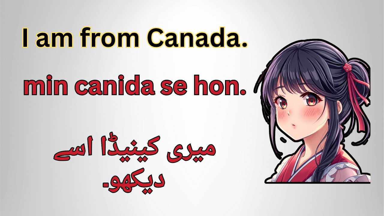 Learn English with Urdu Translation | English for Beginners 🗣️