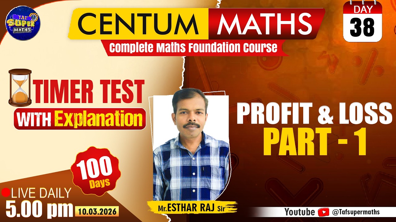 PROFIT AND LOSS | PART - 03 | DAY - 39 | TAF