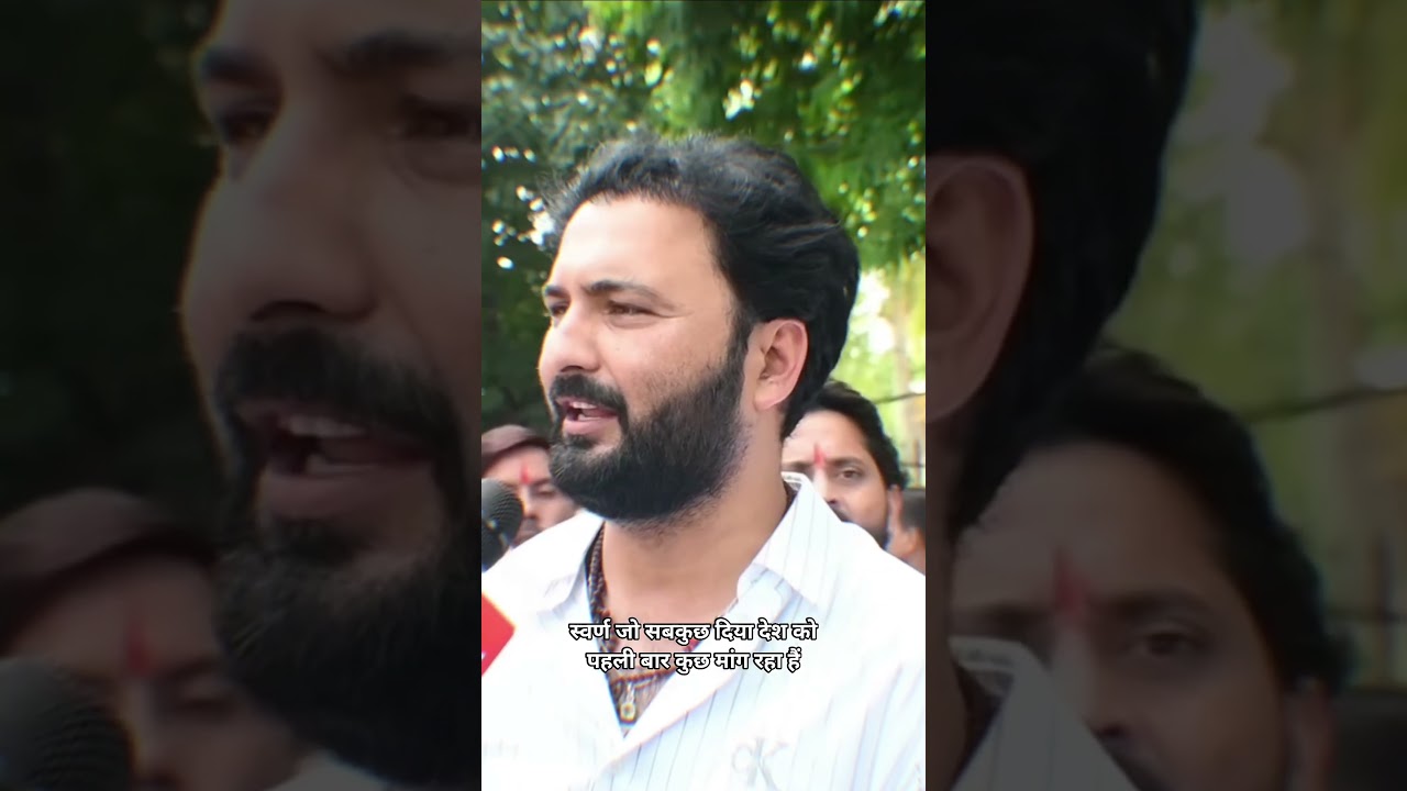 UGC rollback protest Remove Reservation #reservation #ugc #ugcrollbac #ugcprotest #students #shorts