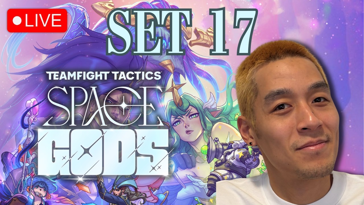 🔴 LIVE SET 17 PBE Pro Inhouses !discord !comps | 4/7/2026