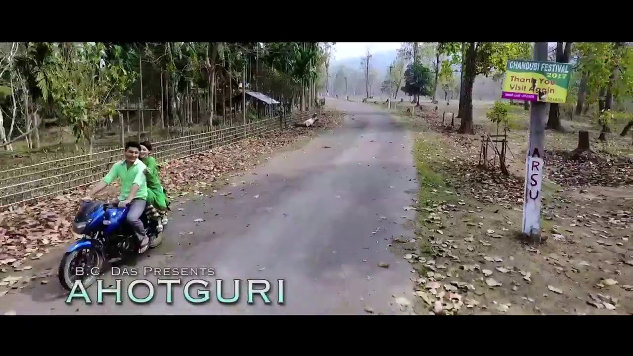 AHOTGURI | BORNALI KALITA | B.C. DAS | LATTEST NEW ASSAMESE SONG |