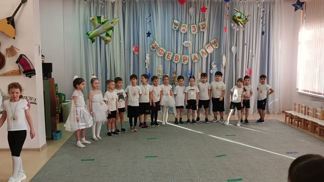 18 февраля 2026 г.