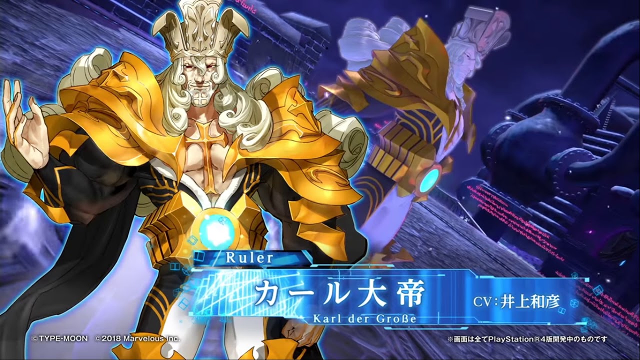 Fate/Extella Link - 