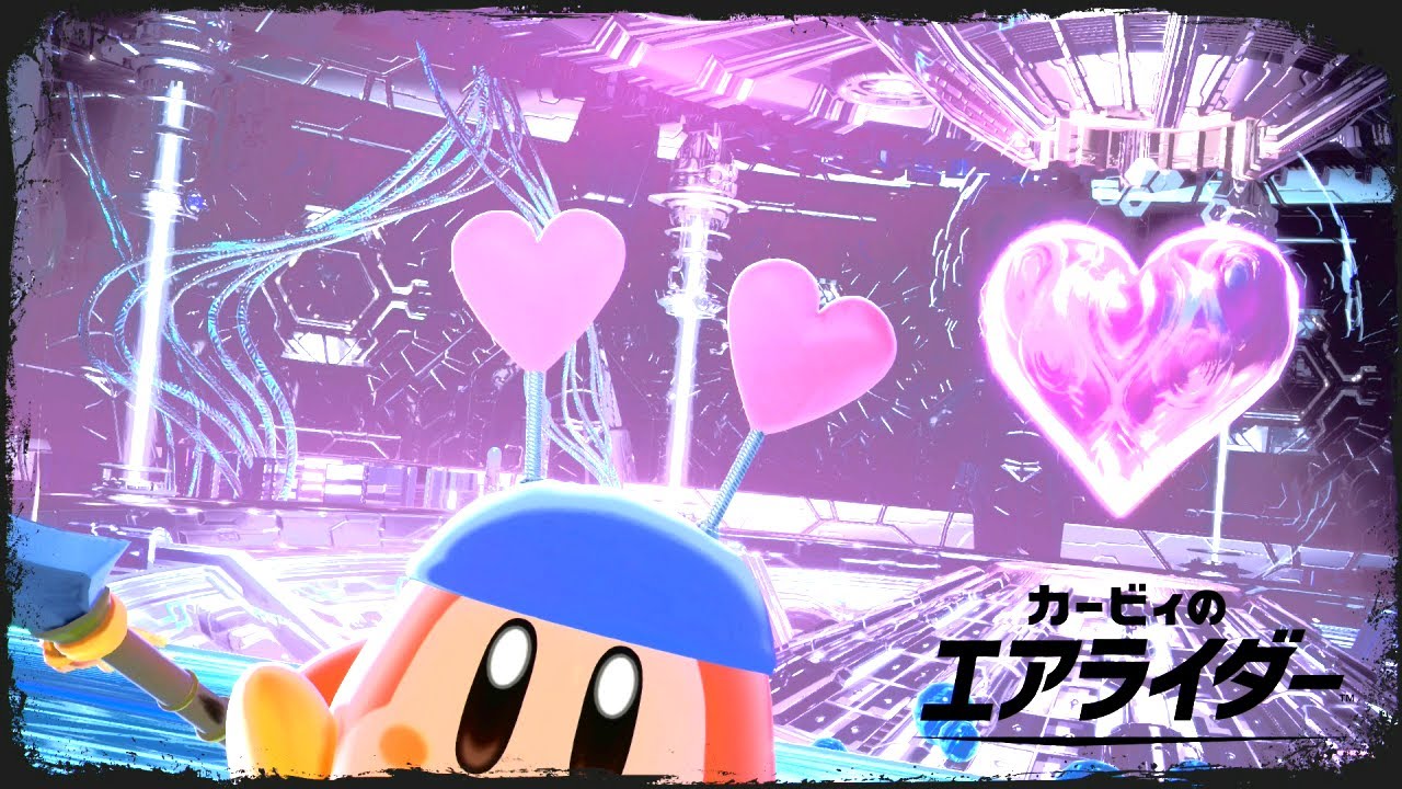 【カービィのエアライダー】デビルスターの逆襲イベントを完走したいライダー