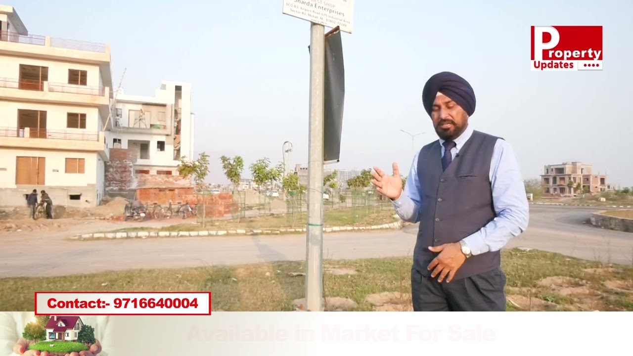 LOI for Sale in Near Airport Mohali New Sector.