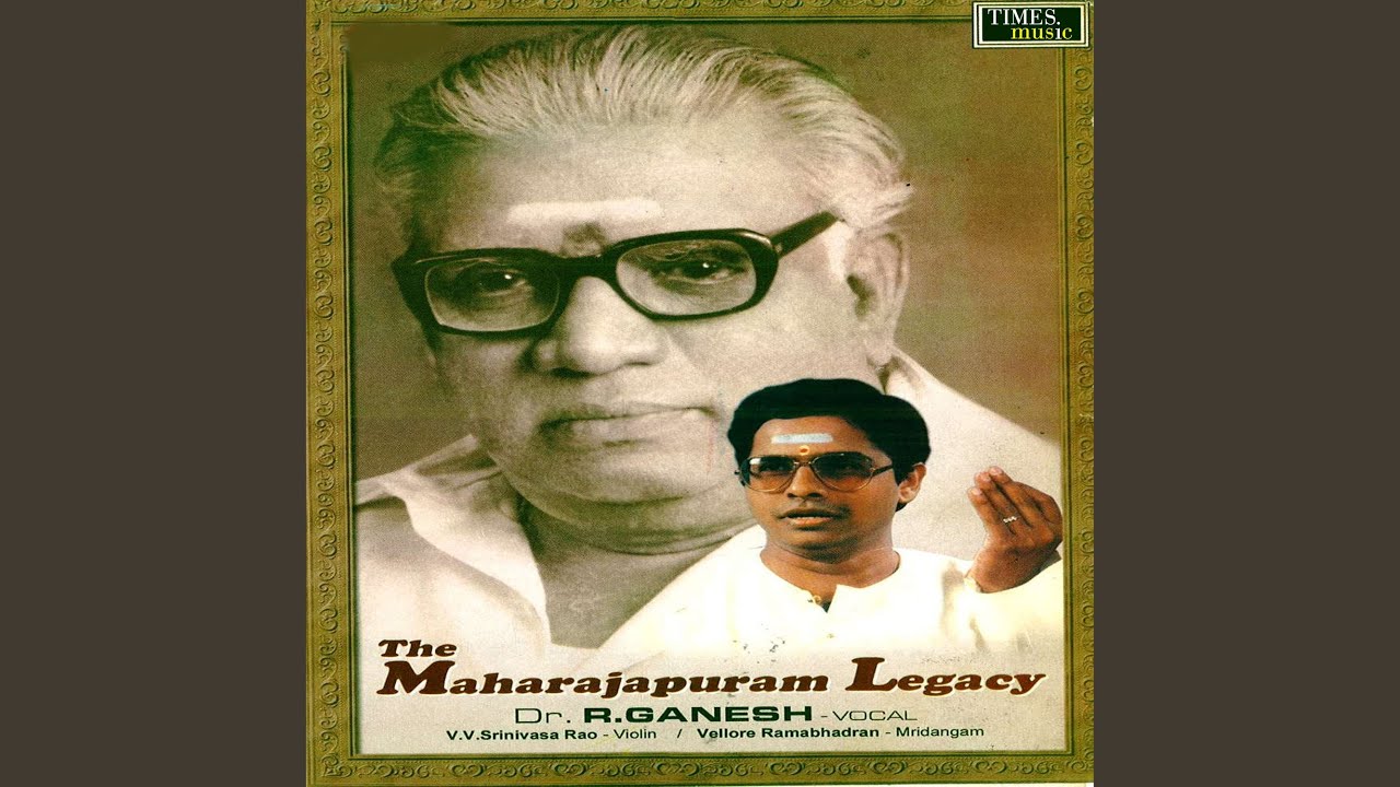 Nanda Gopala