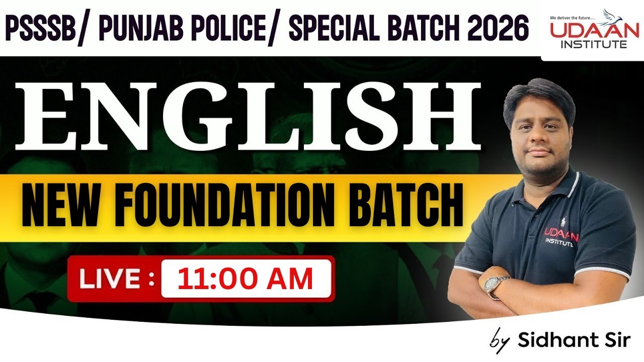 English | Demo-2 | Foundation batch | For All Punjab Govt. Exams | by Sidhant Sir