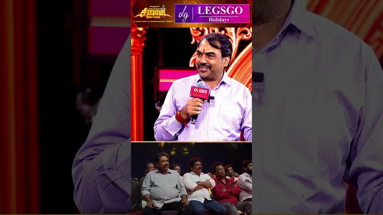 'அணிலா இல்ல புலியா..' 😲 Rangaraj Pandey Speech