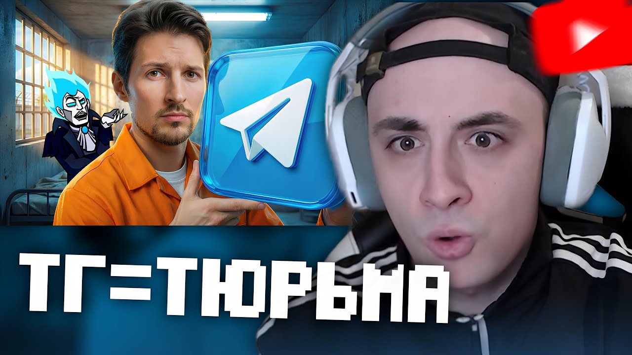 👀Kinaroff Смотрит 
