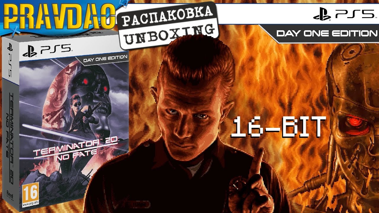 PRAVDAO #692 - Terminator 2D NO FATE - Day One Edition
