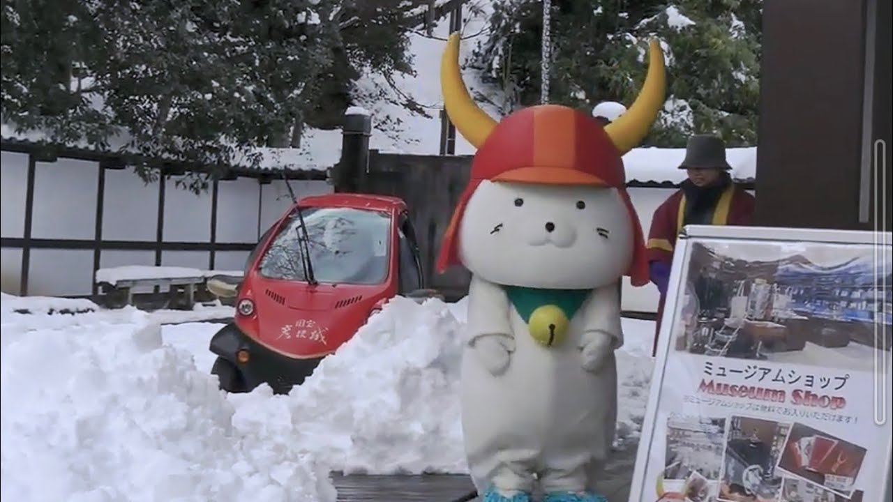 ひこにゃん　手が汚れて落ち込む、つららを持つ　他
