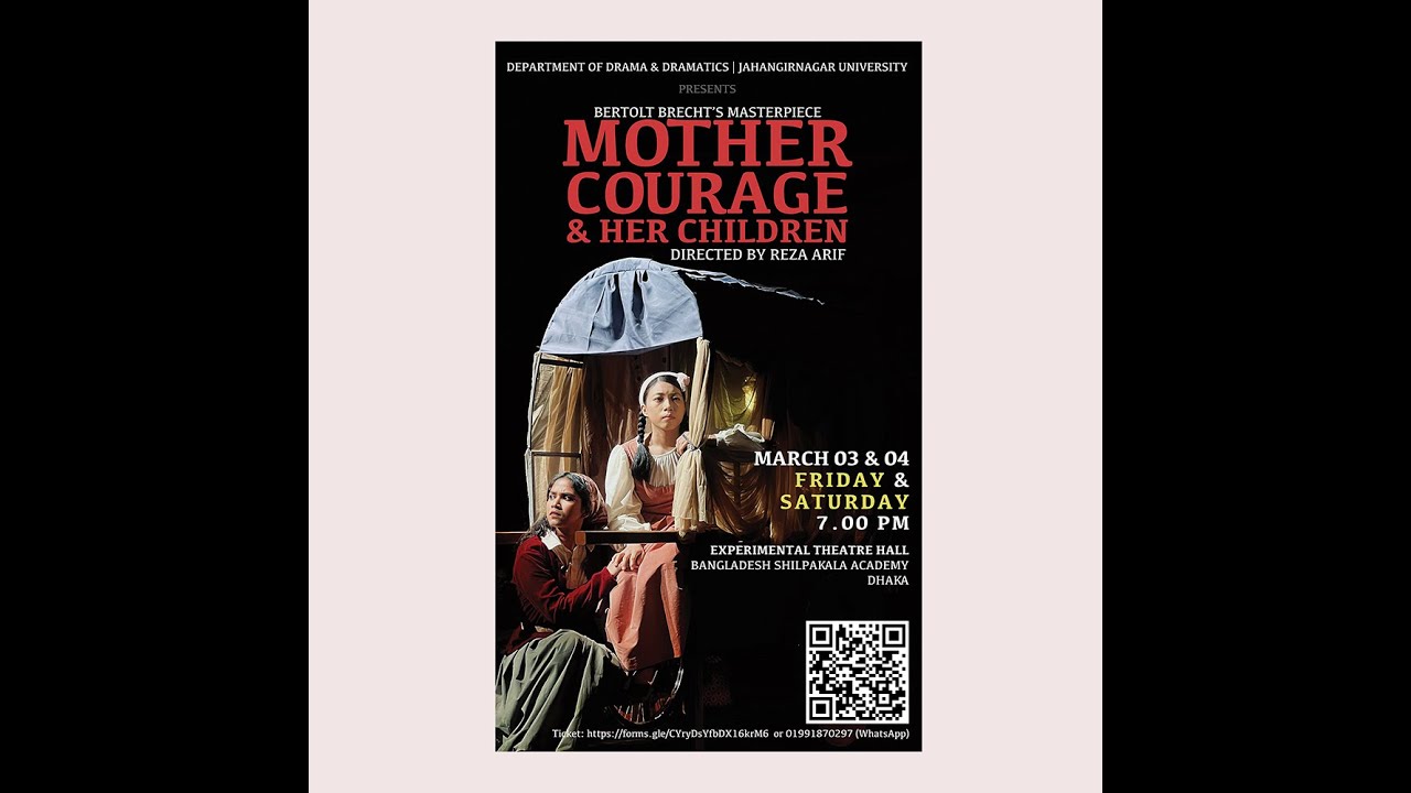 Mother Courage and Her Children (2023)  |  A play by Bertolt Brecht | Directed by Reza Arif