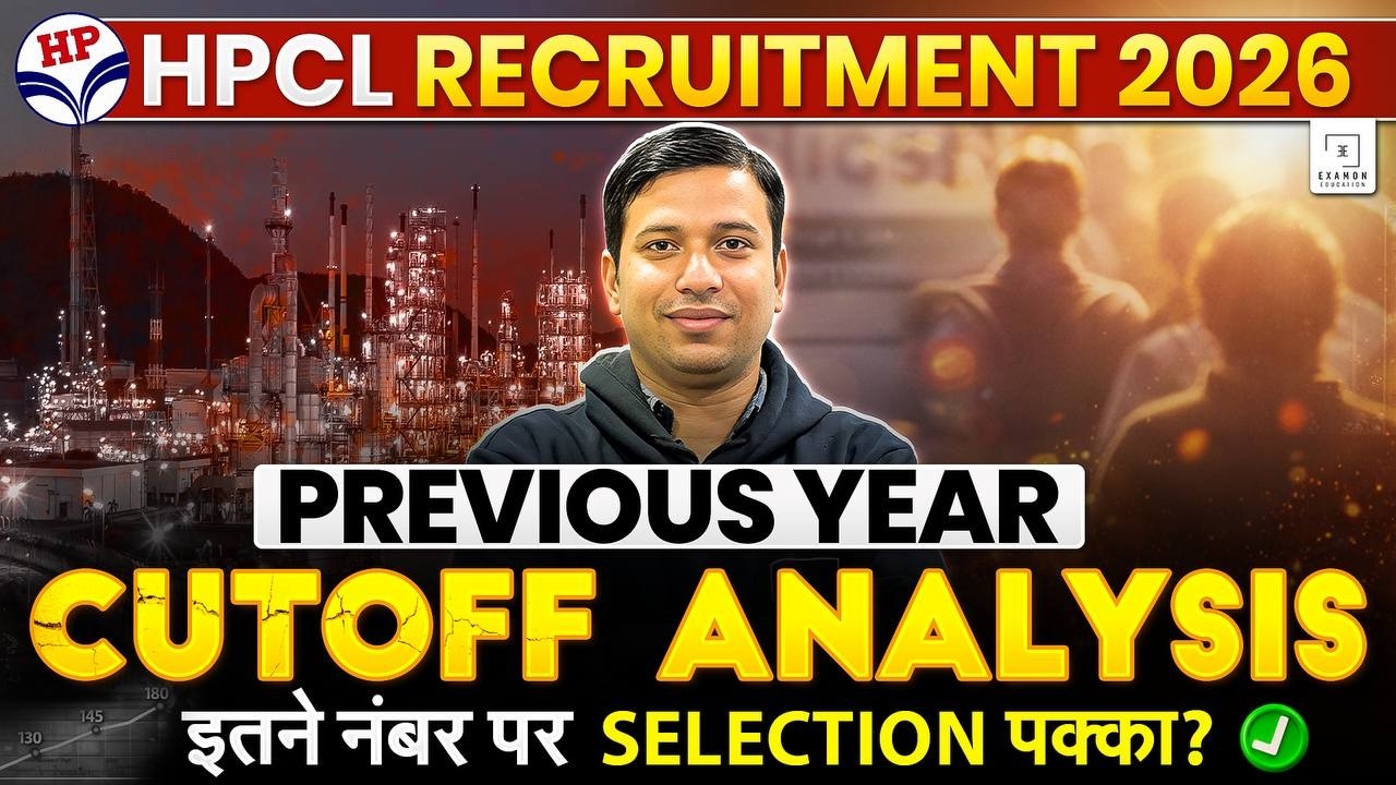 HPCL Recruitment 2026 Expected Cutoff | HPCL Previous Year Cutoff Mechanical