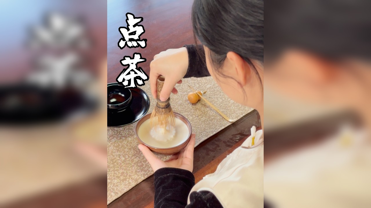 这是一片贯穿我们历史的叶子