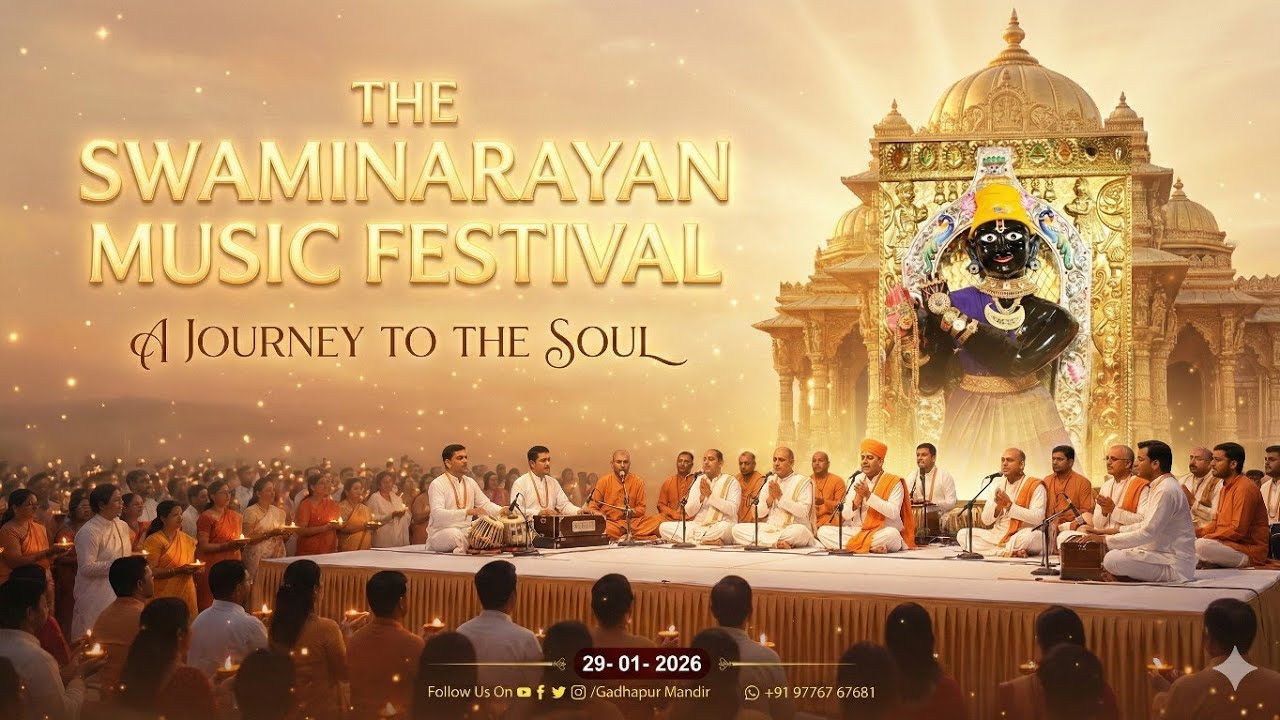 The Swaminarayan Music Fest. Swamina Gadhpur  Dhun
