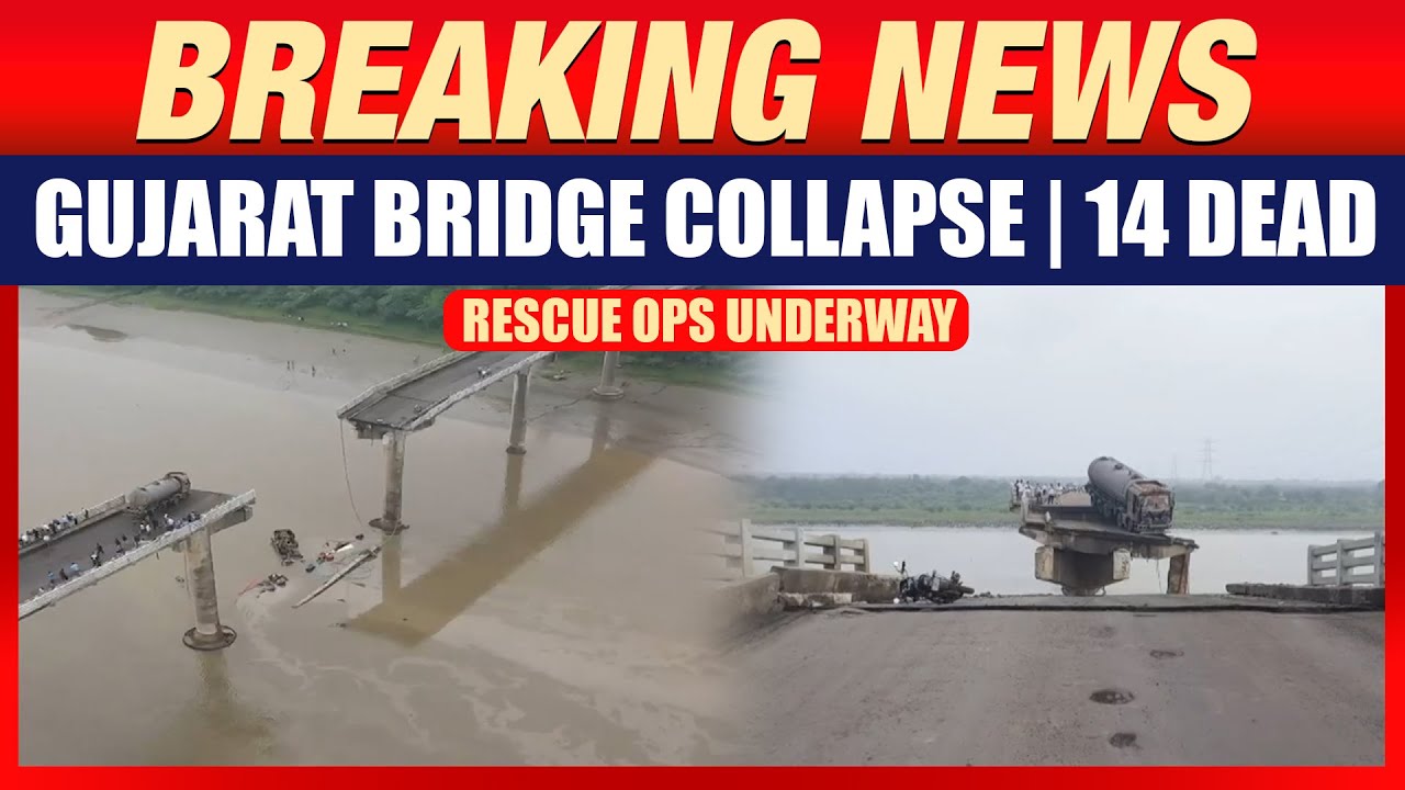 Gambhira Bridge Collapse: 14 Dead After Vehicles Plunge Into Mahisagar River | Vadodara | News9