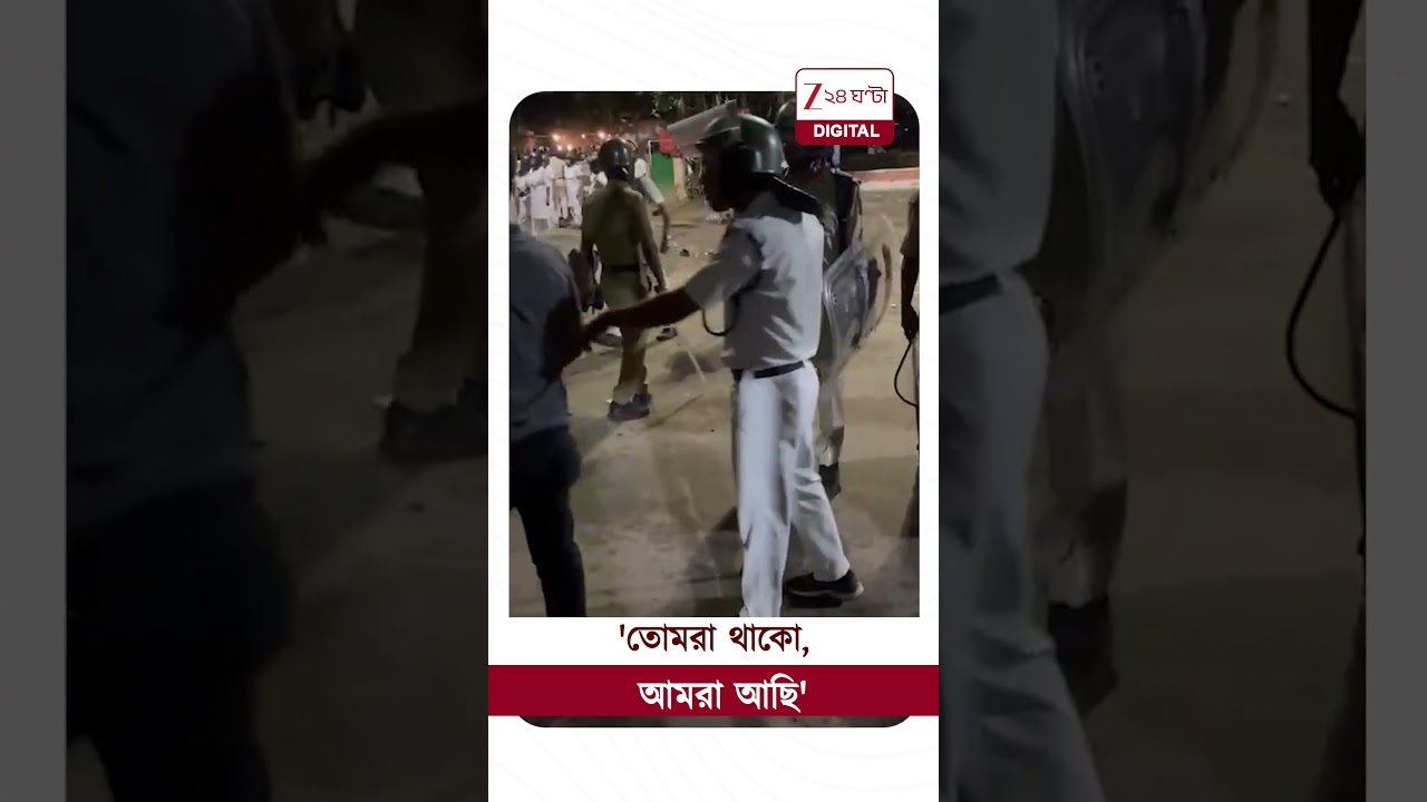 Srijan Bhattacharya | যাদবপুরে বুলডোজার উচ্ছেদ, আটক বামনেতা সৃজন ভট্টাচার্য #shorts