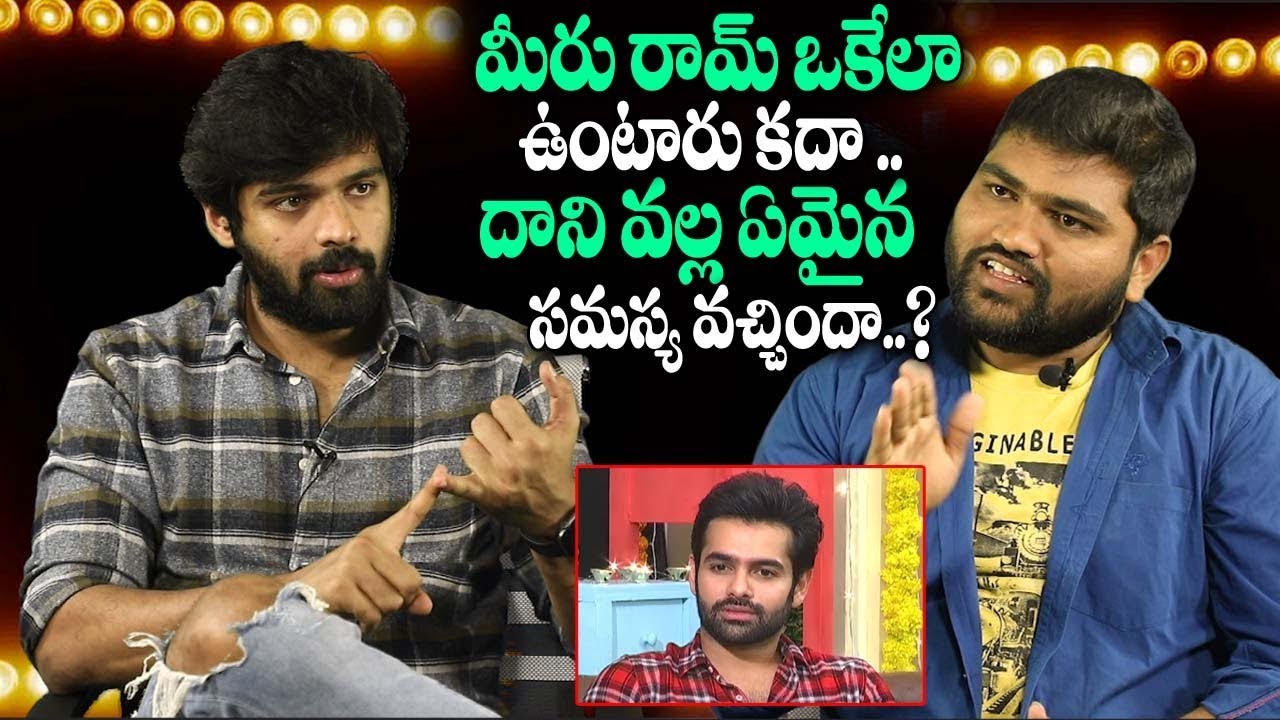 Adith Arun About Hero Ram Pothineni | Actor Adith Arun Exclusive Interview | i5 Network
