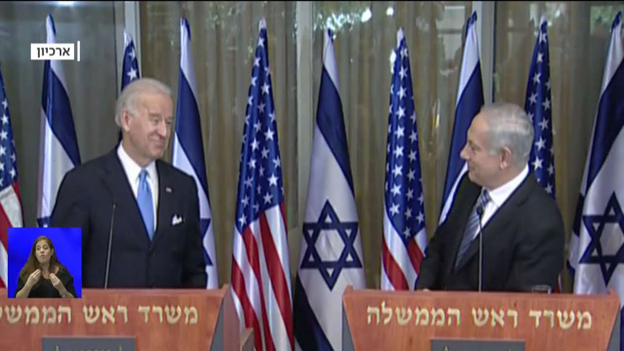 עידן חדש: איך ישראל תושפע מבחירתו של ביידן?