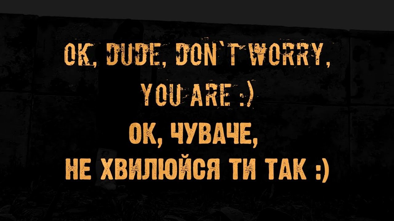 DeadSider`66 - Одного разу у Кінг-Конгу/Once upon a time in King Kong