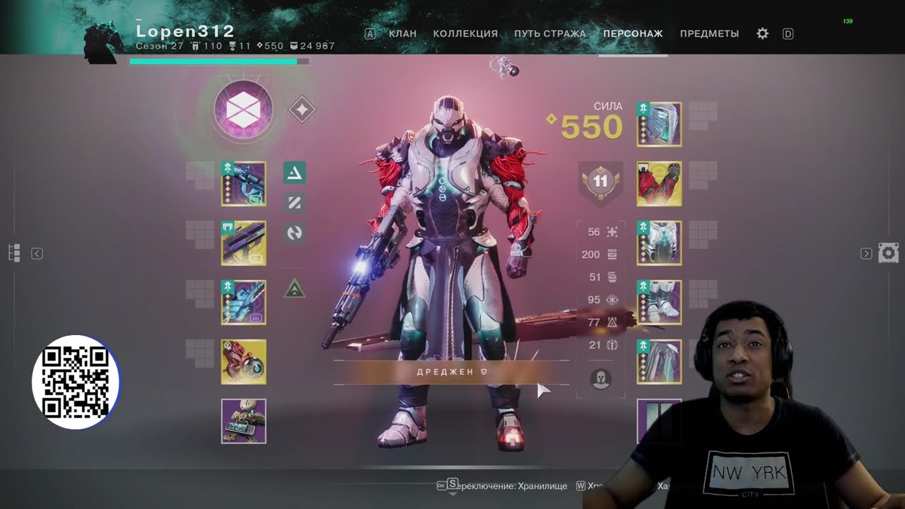 ТЕБЯ НЕ ПУСТИТ В DLC ОТСТУПНИКИ ПОКА ТЫ НЕ СДЕЛАЕШЬ ЭТО! | DESTINY 2 (ENGLISH DUB)