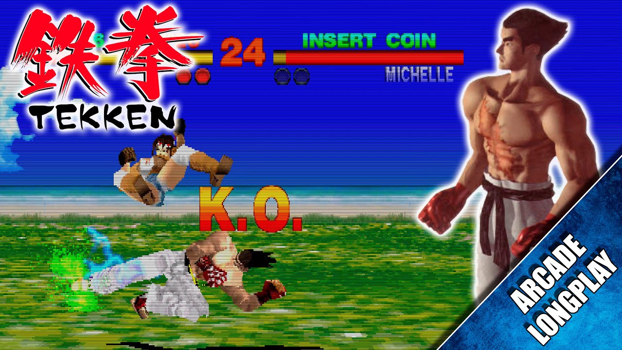 Tekken (Arcade) 【Longplay】