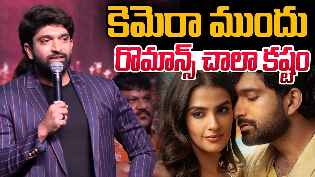 Hero Havish Speech | Konchem Konchem Song Launch Event | Nenu Ready Movie | Kavya Thapar | 99TV