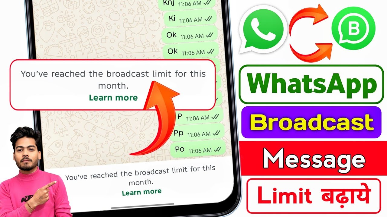 whatsapp broadcast message limit kaise badhaye | whatsapp broadcast list limit increase kaise kare