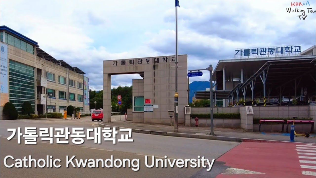 가톨릭관동대학교 캠퍼스 투어 [4K] Catholic Kwandong University Campus Tour